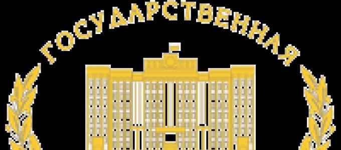 Подвести фундамент под стены