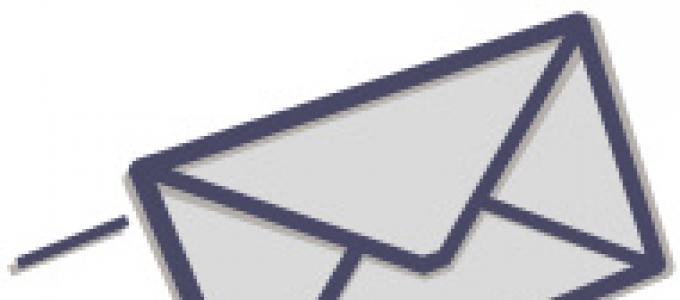 Какие должностные обязанности продавца?