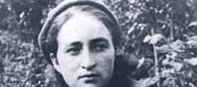 Женщины-медики герои великой отечественной войны, альбом Мария щербаченко герой советского союза